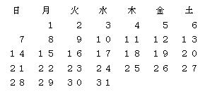 咆wZQOOPNPڎZQ̐}